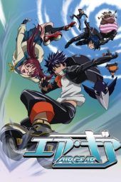 Nonton Film Air Gear (2006) Sub Indo