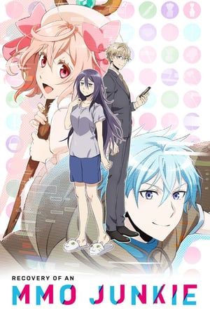 Recovery of an MMO Junkie (2017)