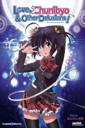 Nonton Film Chuunibyou demo Koi ga Shitai Ren Specials (2012) Sub Indo