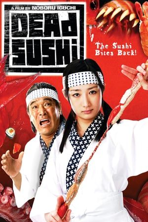 Poster Dead Sushi (2012) jf