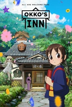 Poster Nonton Okko’s Inn (2018) Sub Indo jf