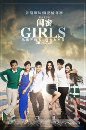 Nonton Film Girls (2014) Sub Indo