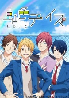 Nijiiro Days (2016) Poster