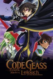 Nonton Film Code Geass: Lelouch of the Rebellion (2006) Sub Indo