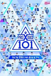 Nonton Film Produce X 101 (2019) Sub Indo