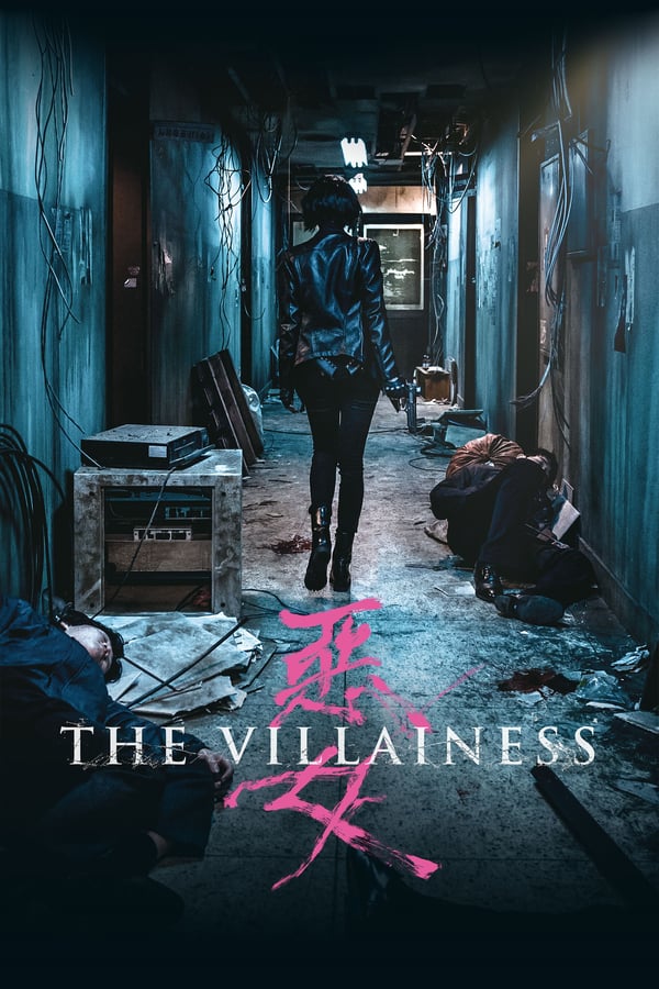 Poster Nonton The Villainess (2017) Sub Indo jf