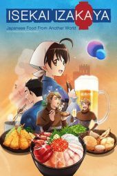 Nonton Film Isekai Izakaya: Japanese Food From Another World (2018) Sub Indo