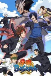 Gakuen Basara: Samurai High School (2018)