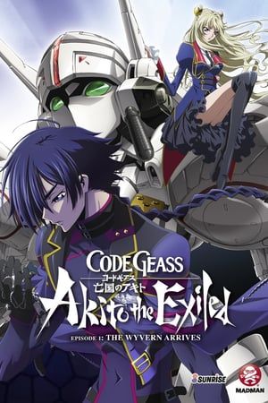 Code Geass Akito the Exiled 1 The Wyvern Arrives 2012 Poster