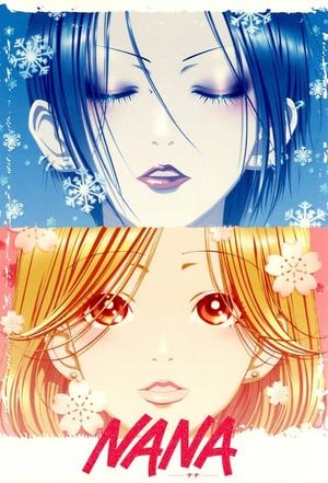 Nana (2006)