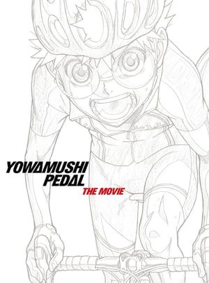 Poster Yowamushi Pedal: The Movie (2015)