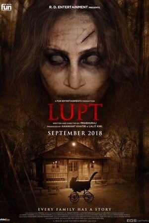 Lupt 2018 gt Poster