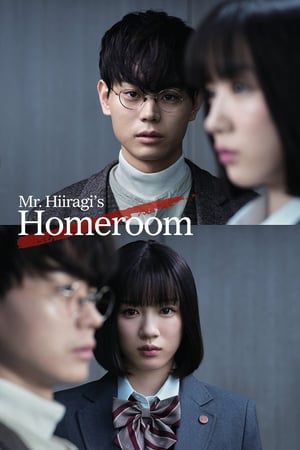 Nonton Mr. Hiiragi’s Homeroom (2019) Sub Indo