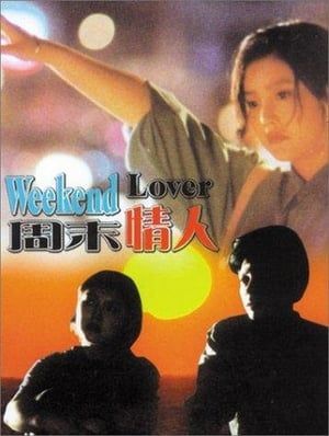 Poster Weekend Lover (1995)