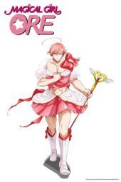 Magical Girl Ore (2018)