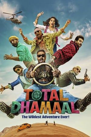 Poster Total Dhamaal (2019) jf