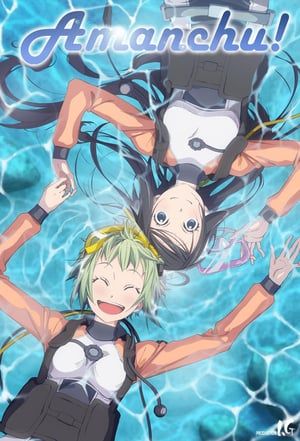 Amanchu! Advance (2018)