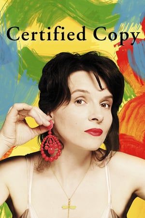 Poster Certified Copy (2010) jf