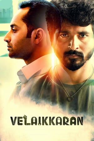 Poster Velaikkaran (2017)