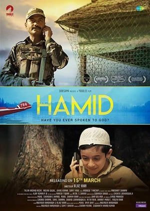 Hamid (2019) jf