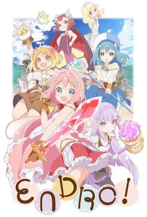 Endro! (2019)