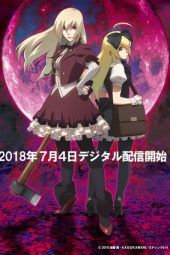 Aru Zombie Shoujo no Sainan (2018)