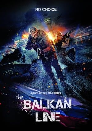 Poster Balkan Line (2019) jf