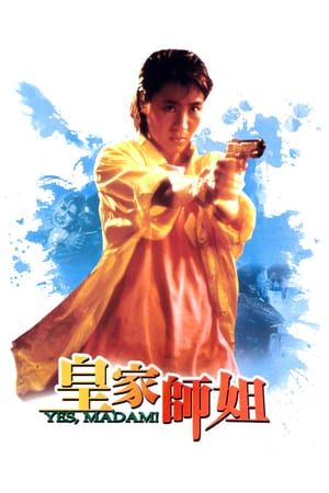 Poster Yes, Madam (1985) gt