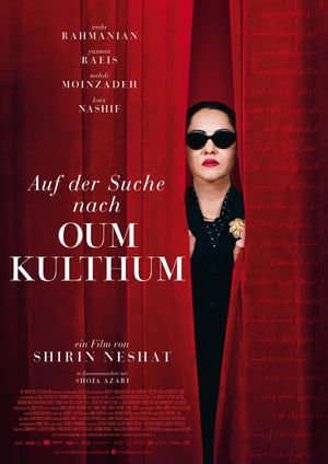 Poster Looking for Oum Kulthum (2017)