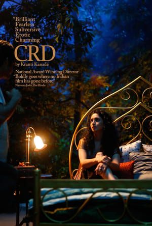 Poster CRD (2016)