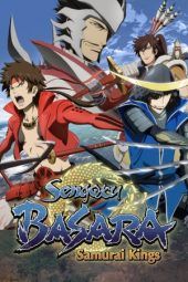 Nonton Film Sengoku Basara (2009) Sub Indo Nonton Film Sengoku Basara (2009) Sub Indo