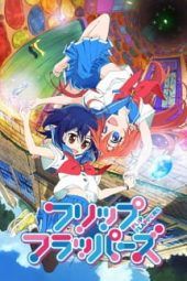 Flip Flappers (2016)