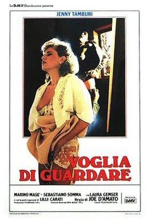 Poster Christina (1986)