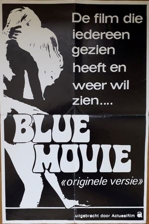 Blue Movie (1971) jf