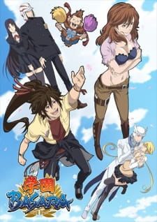 Gakuen Basara (2018)