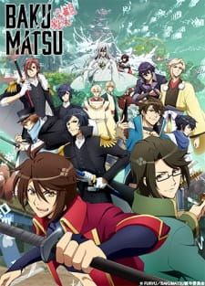 Bakumatsu (2018)