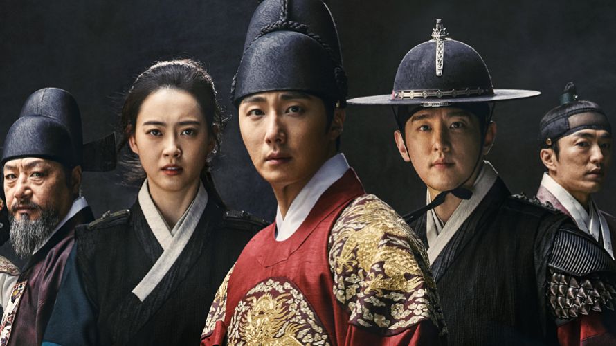 Nonton Film Haechi (2019) Sub Indo