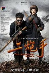 Nonton Film The Legendary Sniper (2014) Sub Indo