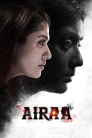 Poster Airaa (2019) jf