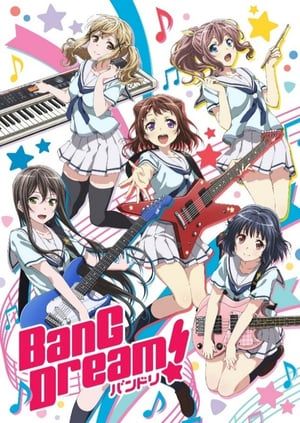 BanG Dream! (2017)