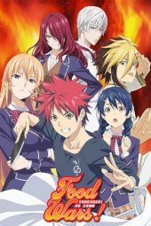 Nonton Film Food Wars!: Shokugeki no Soma (2015) Sub Indo