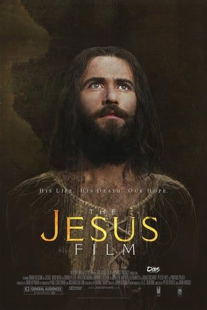 The Jesus Film (1979) jf