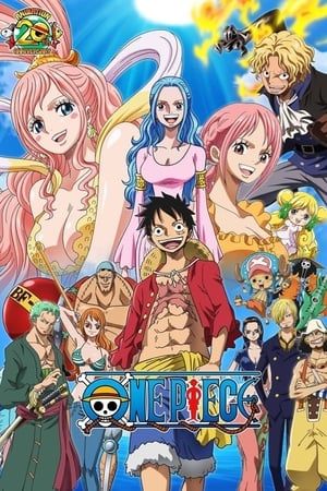 One Piece (1999)