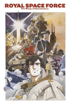 Poster Royal Space Force – The Wings Of Honneamise (1987)