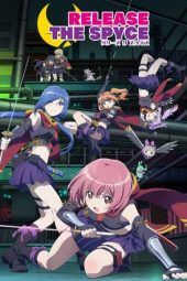 Nonton Film Release the Spyce (2018) Sub Indo