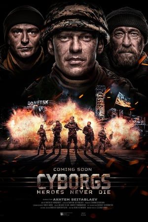 Poster Cyborgs (2017)