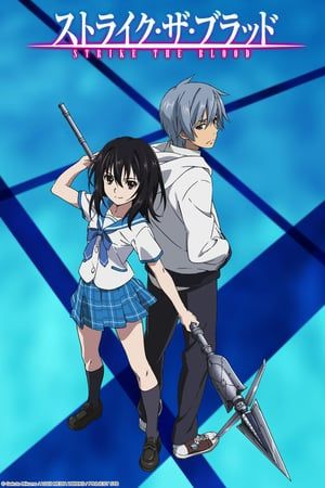 Strike the Blood (2013) Poster
