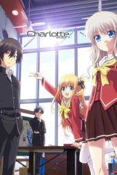 Charlotte (2015)