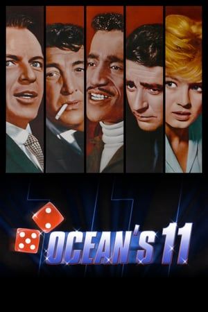 Poster Ocean’s Eleven (1960)