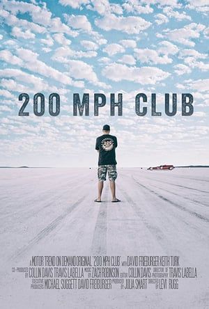 200 MPH Club 2017 Poster